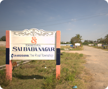 Land For Sale in Arcot