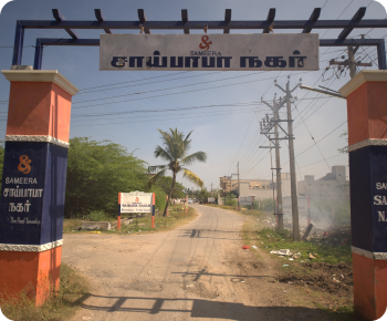 Land For Sale in Arcot