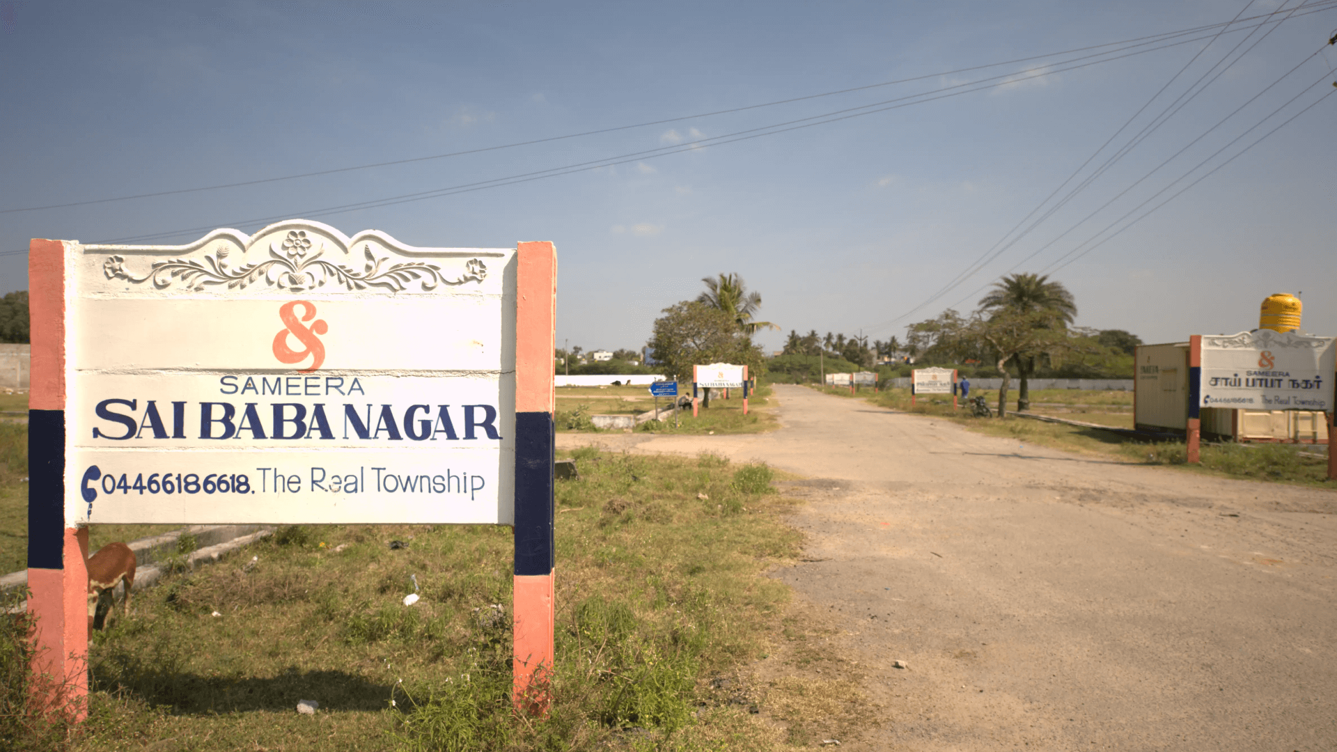 Plot For Sale in Vellore